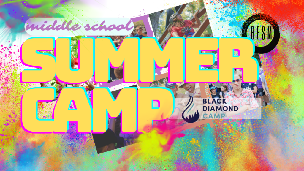 MS Summer Camp